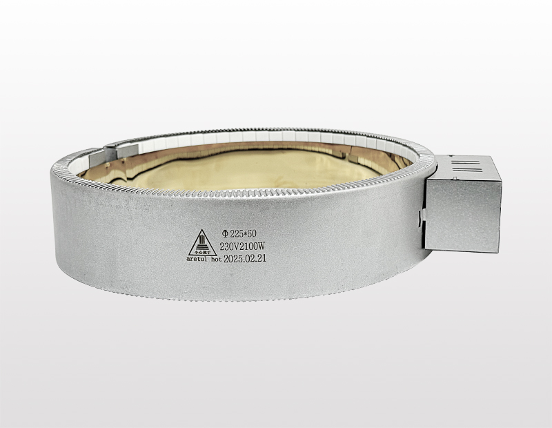 225X60-230V2100W